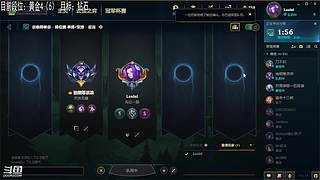 打打每日打打牌做做活动 捡捡箱子