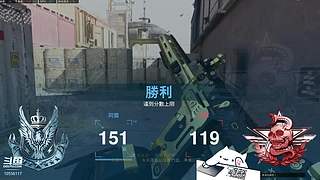 CF北部枪王排位 艰苦上分中 荣耀枪王