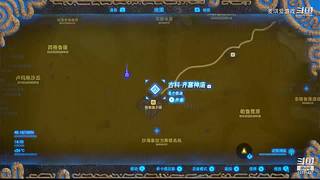 黑悟空新手死磕