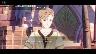 一堆小樱桃的直播间
