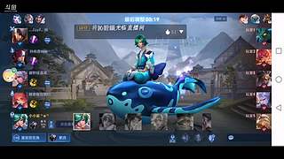 王者荣耀对我好点