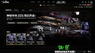 你濠-11185769