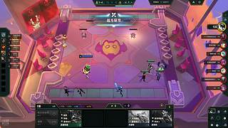 冲分无敌冲冲冲！！