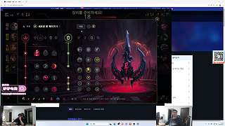 余小C：韩服怒冲王者之路！