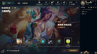 RicardoJack的直播间