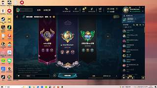有空就播不播就散~~76668