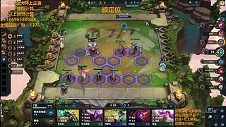 S17帮上分新赛季可外服