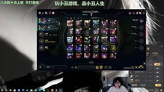 练成英雄碗吧！进化还在旋转