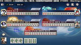接茬儿上十亿！！！