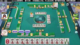 毙了吧，真扫不动了！！！