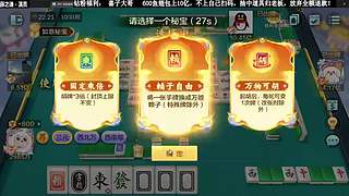 毙了吧，真扫不动了！！！