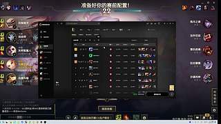 重返翡翠计划，启动！