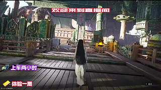 隐藏地图探索技巧分享