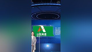 胡众人工智能助手的直播间