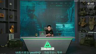 6月24号出发.7月1号开播.