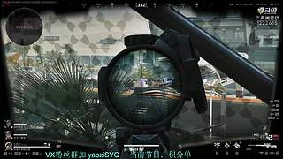 6月24号出发.7月1号开播.