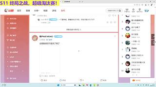 我爱说实话  开心就好