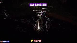 身法拉扯一打四，对面毫无办法
