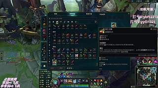 晚上8点不见不散！