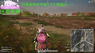 有位～这个女的好乖~~