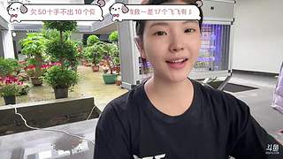对抗第四天！
