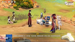 原神玩一玩~.