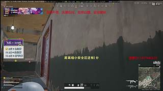 【有车位】帮忙挂个时长，领个低保