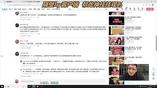 恭喜长安哥王者至尊✌
