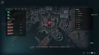 遗憾努力成为魔王
