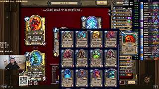 雷欧其：周四愉快，新版本前重回8000！