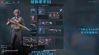 【有车位 可上车！！！！】破碎青年音