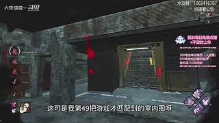 人屠双边下饭猫