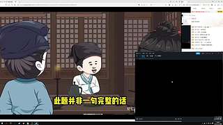 随便玩玩看看！！