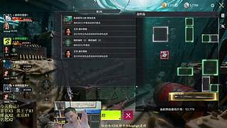 竞拍之王今晚打隐秘