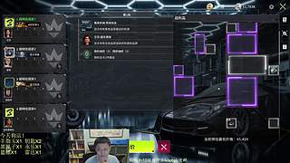 竞拍之王今天出排位打打看