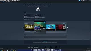 单机王中王