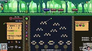 单机王中王