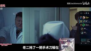 蜘蛛馍：野区教学每晚12点直播 不见不散