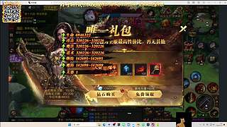 【双倍】勤劳的王来了