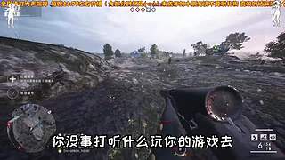 伞兵准备就绪