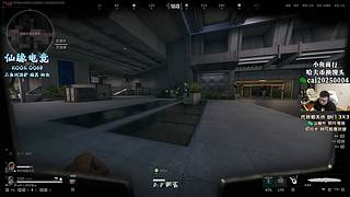 【PIGFF】神箭手的直播间