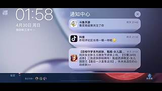 王者荣耀随便玩玩 3513322