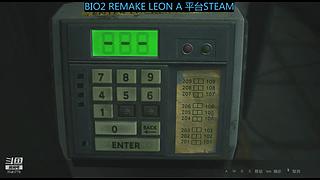 单排辅助上分 3540778