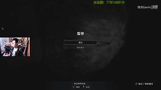 吃鸡加MC越玩越有
