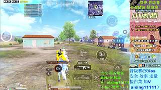 ❥战神 晋级赛 巅峰赛 啥都打 滴滴