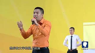 我们一起吧好不好