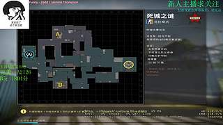 究极马枪怪【有车位】