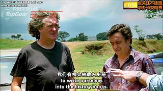 TopGear TheGrandTour