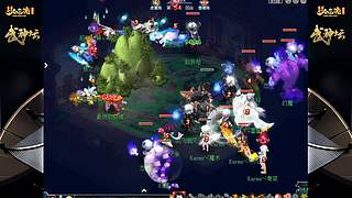 178届梦幻西游武神坛【重播】