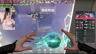 夏沫沫：有位子